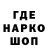 Кокаин FishScale Tajmedia
