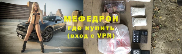ECSTASY Ладушкин