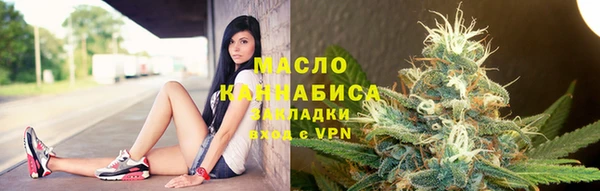 наркотики Лабытнанги