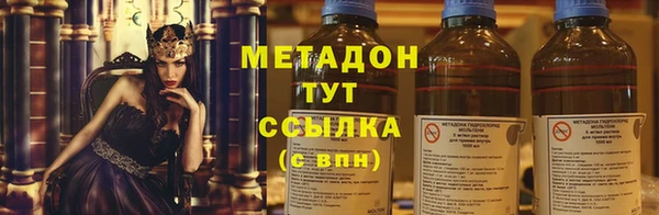 наркотики Лабытнанги