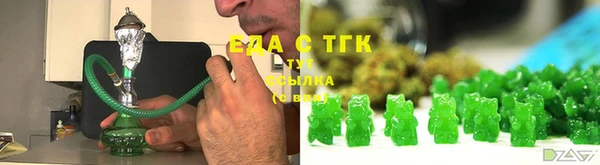 ECSTASY Ладушкин