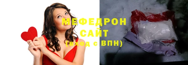 наркотики Лабытнанги