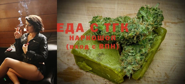 наркотики Лабытнанги