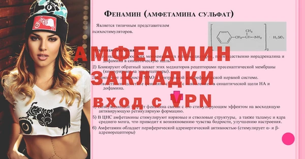 марихуана Лагань