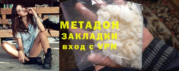 ECSTASY Ладушкин