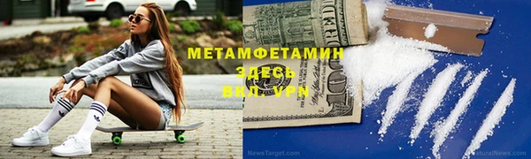 ECSTASY Ладушкин