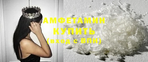 марихуана Лагань